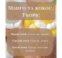 Аромадифузор для авто Тропік