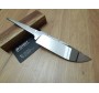 Клинок для ножа M390 №22
